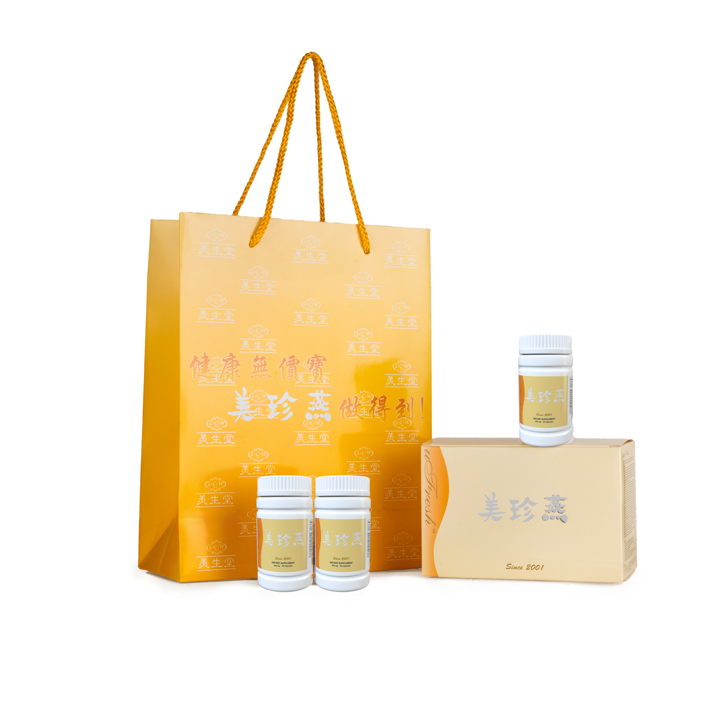 uFresh 3 Packs Dietary Supplement 美珍燕