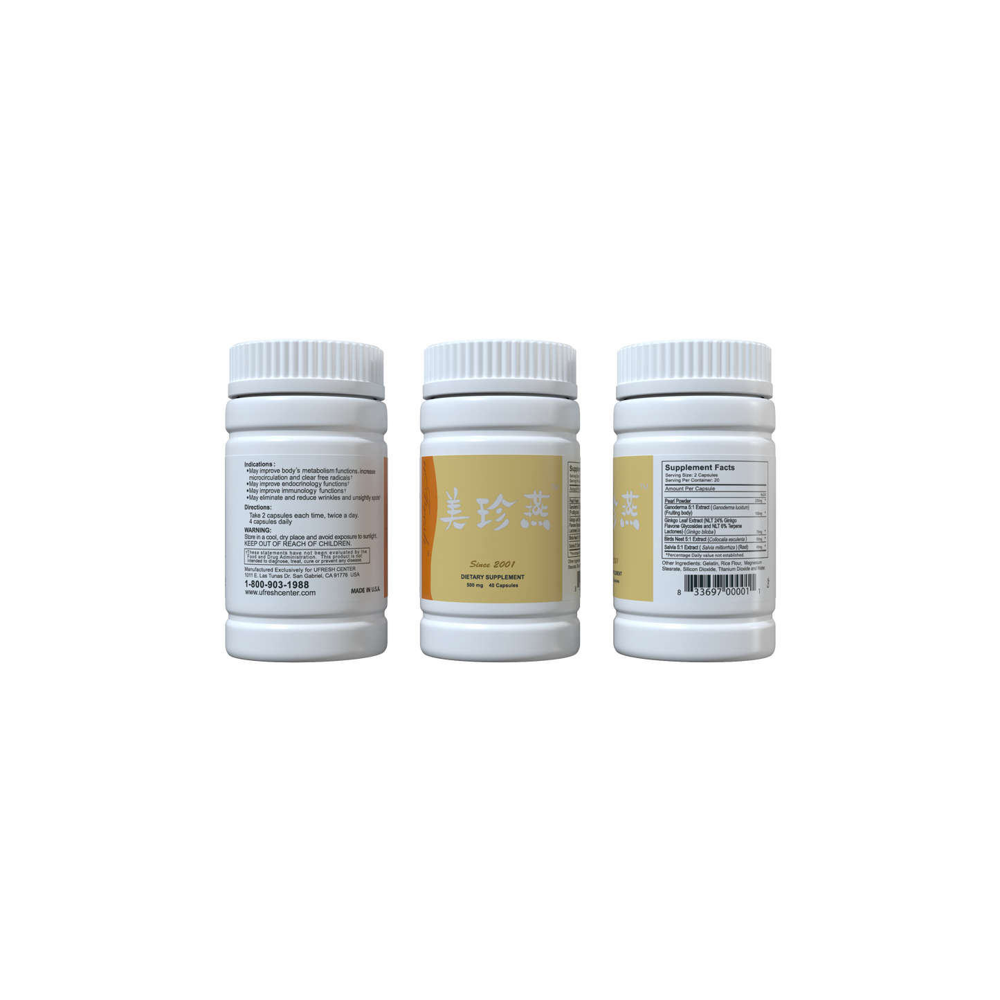uFresh 3 Packs Dietary Supplement 美珍燕