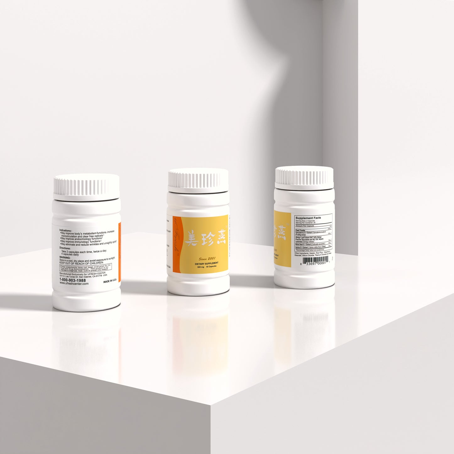 uFresh 3 Packs Dietary Supplement 美珍燕