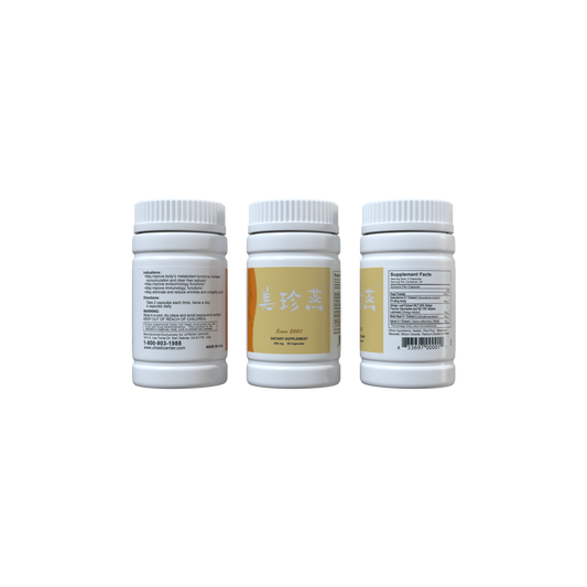 uFresh 3 Packs Dietary Supplement 美珍燕